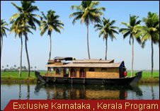 Kerala Beach Resorts, Kerala Beach Holidays, Beach holiday India